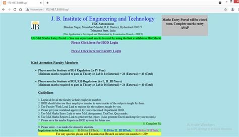 jbiet exam portal|IT Integration in Examination Process .